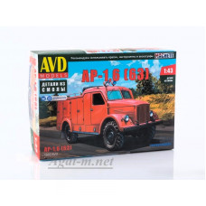 Сборная модель АР-1,6 (63)